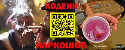 скорость mdpv Ликино-Дулёво