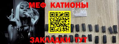 ALPHA PVP Ливны