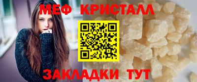 прущая мука Лесосибирск