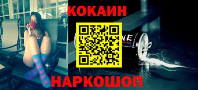 скорость mdpv Ликино-Дулёво
