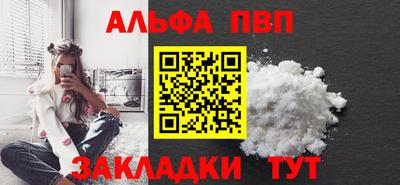 скорость mdpv Ликино-Дулёво