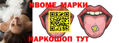 прущая мука Лесосибирск