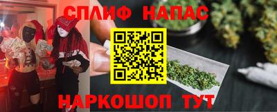 скорость mdpv Ликино-Дулёво