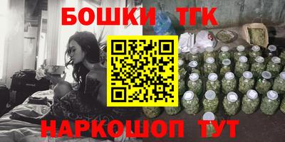 прущая мука Лесосибирск