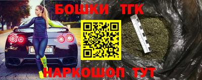скорость mdpv Ликино-Дулёво