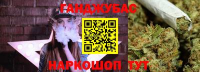прущая мука Лесосибирск