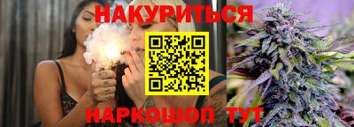 скорость mdpv Ликино-Дулёво