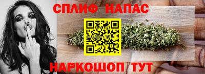 скорость mdpv Ликино-Дулёво