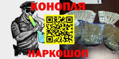 ALPHA PVP Ливны