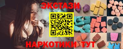 прущая мука Лесосибирск
