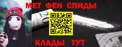 прущая мука Лесосибирск
