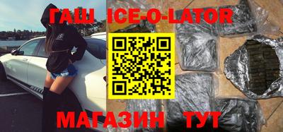 скорость mdpv Ликино-Дулёво