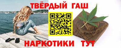 ALPHA PVP Ливны